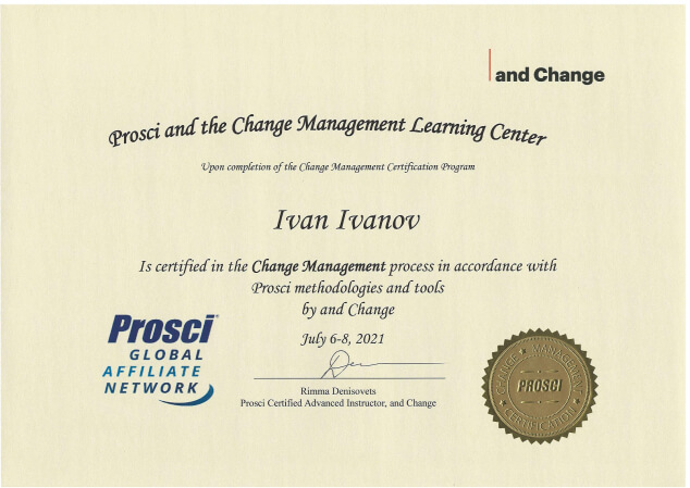 Сертификат Prosci